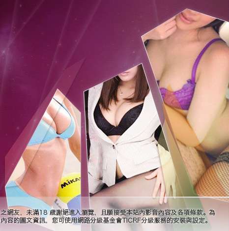 妹妹自拍貼圖區大胸部美女圖